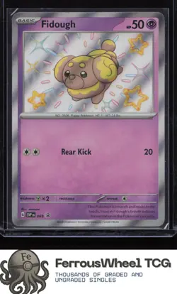 Fidough 069 - SV: Scarlet & Violet Promo Cards - (NM) - Image 1
