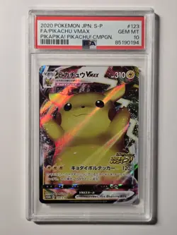 2020 Pokemon Japanese S Promo Pikachu VMAX 123/ S -P Gem Mint PSA 10 - Image 1
