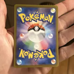 Charizard EX 201/165 SAR SV2a 151 Japanese Pokemon US SELLER 🔥🔥🔥 - Image 2