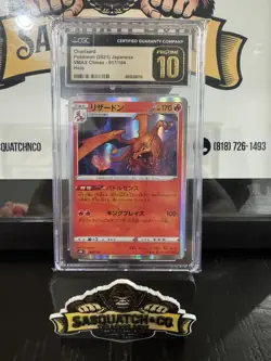 Pokemon TCG CGC Pristine 10 Charizard Holo 017/184 VMAX Climax - Image 1
