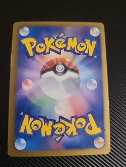 Eevee - 235/BW-P - Holo Promo Rare Seven Eleven Japanese - Pokemon Card LP - Image 2