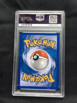 Pokemon Cards: Diamond and Pearl Rare Holo: Dusknoir 2/130 PSA 9 - Image 4