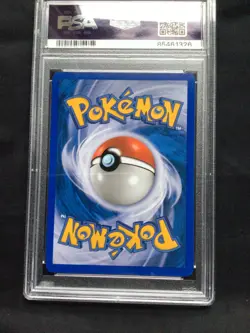 Pokemon Cards: Diamond and Pearl Rare Holo: Dusknoir 2/130 PSA 9 - Image 5