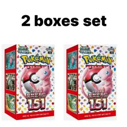 2pack Pokemon Card Scarlet & Violet Pokemon Card 151 Booster Box Korean Ver/sv2a - Image 1