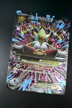 M Alakazam EX 081/078 Awakening Psychic King 2016 Full Art Japanese Pokemon Card - Image 3