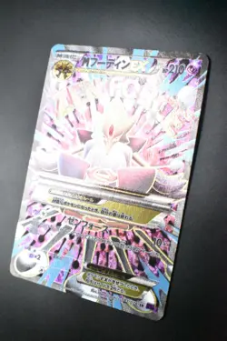 M Alakazam EX 081/078 Awakening Psychic King 2016 Full Art Japanese Pokemon Card - Image 4