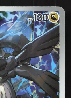 N's Zekrom 210/193 MEGA Dream ex LP Japanese Pokemon Card TCG - Image 3