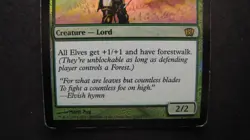 MTG Foil Elvish Champion 8th Edition MP rare Magic the Gathering card 2003 WOTC - Image 4