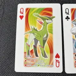 Virizion and Cobalion Pokemon Japanese Black Kyurem Poker Playing Card 2012 NM - Image 2
