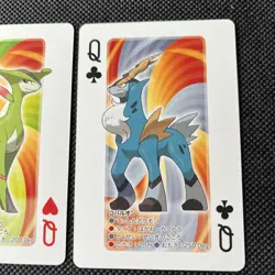 Virizion and Cobalion Pokemon Japanese Black Kyurem Poker Playing Card 2012 NM - Image 3