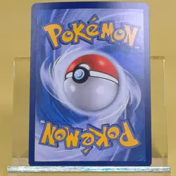 Pokemon TCG Mimikyu CHR 151- Sun & Moon, CSM2bC-151 HOLO NM Chinese - Image 2