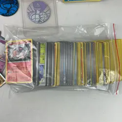 Bundle Of Assorted Pokemon Cards 4.95kg (T3) S#552 - Image 2