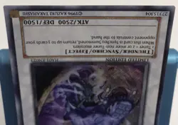 Yugioh Mist Wurm HA01-EN023 Secret Rare Limited Edition LP Light Play - Image 3