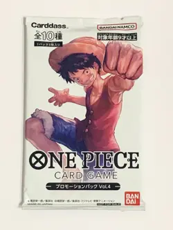 One Piece Card Game Promotion Pack 2023 Vol.4 Made in Japan - 1 Unopened Pack - Image 1