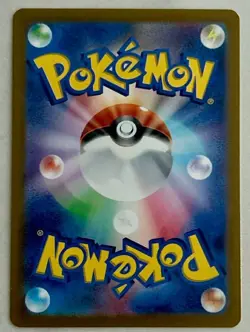 Pokemon Card Japanese sv8 127/106 Cyrano SR M/NM Holo - Image 3