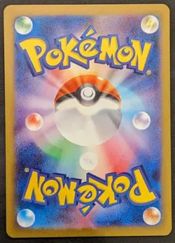 Pokemon card Japanese sv4k 086/066 Norman SR M/NM Holo - Image 3