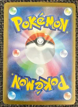 Pokemon Card Japanese sv8a 220/187 Gholdengo Ex SAR M/NM Holo - Image 3