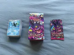 2014 Pokemon Japanese TCG Phantom Gate XY4 Empty 1st Edition Booster Box + Cards - Image 1