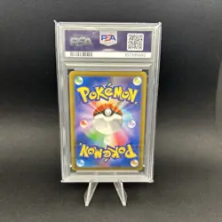 Pokemon Pikachu VMAX Climax Japanese Character Super Rare #223 PSA 10 Gem Mint - Image 2