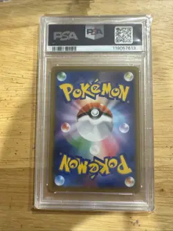 PSA 10 2019 POKEMON JAPANESE EXTRA REGULATION BOX 020/048 M RAYQUAZA EX - Image 2