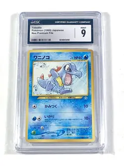 Totodile #158 Pokemon Neo Premium File Japanese CGC 9 - Image 1