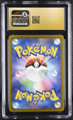 🎰👀 Psyduck 262/sv-p CGC 10 Pristine Gym Promo Pack 10 Pokemon Japanese - Image 2