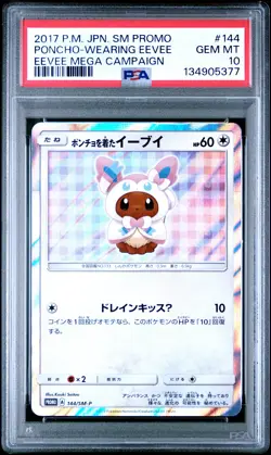 2017 POKEMON JPN SM PROMO EEVEE MEGA CAMPAIGN #144 PONCHO-WEARING EEVEE PSA 10 - Image 1
