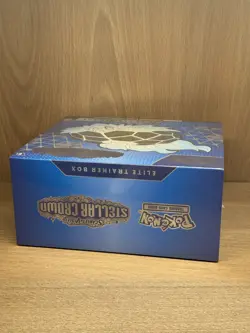 (NEW) Stellar Crown Elite Trainer Box - ETB - Sealed - Pokemon TCG - Image 3