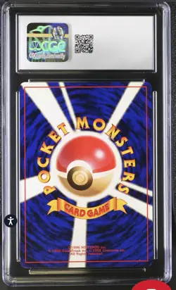1997 CGC 9 Mint Charmander 1997 Pokemon TCG Japanese Rocket PM # 4 - Image 2