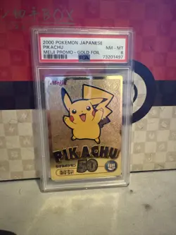 Pokemon Pikachu Meiji Gold Foil 2000 PSA 8!Very Rare!! Low POP! - Image 1
