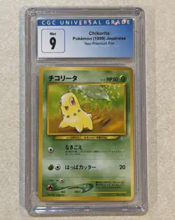 1999 Pokemon Japanese Neo Premium File: Chikorita CGC 9 FREE SHIPPING 152 - Image 1
