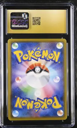 2020 Pokemon Japanese Starter Set Charizard Vmax Holo 002/021 CGC 10 Pristine - Image 2