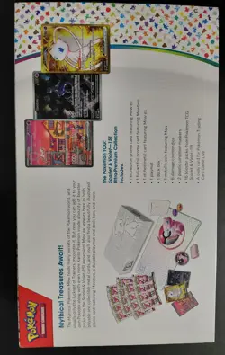 Pokemon TCG: Scarlet & Violet 151 Ultra-Premium Collection Box (UPC)- 16 Packs 820650855412 - Image 2