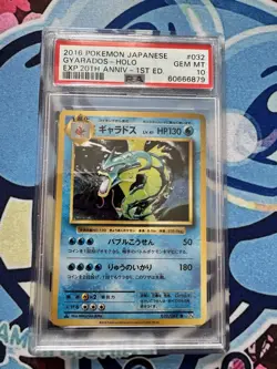 2016 POKEMON EXP 20TH ANNIVERSARY 1ST ED #032 GYARADOS-HOLO PSA 10 *SWIRL* - Image 1