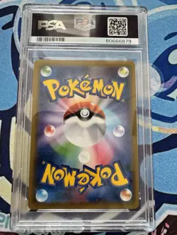 2016 POKEMON EXP 20TH ANNIVERSARY 1ST ED #032 GYARADOS-HOLO PSA 10 *SWIRL* - Image 5