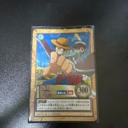 One Piece Carddass Hyper Battle Monkey D Luffy C520 【U.S./DDP】 - Image 1