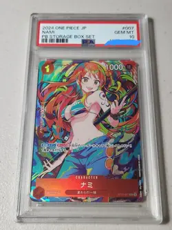 Nami ST01-007 THE BEST Storage Box Set One Piece Card PROMO Japanese PSA 10 💎 - Image 1