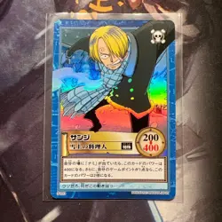 One Piece Carddass Hyper Battle Sanji S103 Rare Foil 【U.S./DDP】 - Image 2