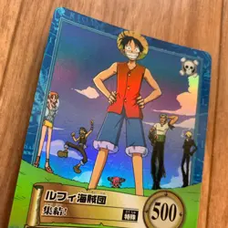 One Piece Carddass Hyper Battle Straw Hat Pirates Holo S120 【U.S./DDP】 - Image 2