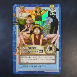 One Piece Carddass Hyper Battle S82 Straw Hat Pirates Prism 【U.S./DDP】 - Image 1