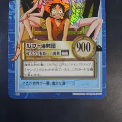 One Piece Carddass Hyper Battle S82 Straw Hat Pirates Prism 【U.S./DDP】 - Image 3