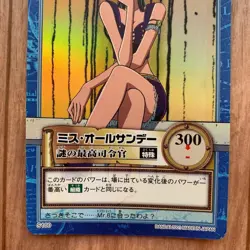 One Piece Carddass Hyper Battle Miss All Sunday Holo Card 【U.S./DDP】 - Image 3