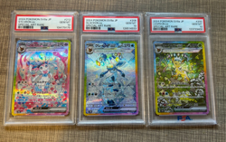PSA 10 Terastal Festival Sylveon Glaceon Leafeon ex SAR Set sv8a Pokemon Card JP - Image 2
