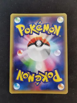 Dragonite Holo 043/078 Xy6 1st Emerald break Japanese Pokemon Card - Image 2