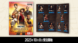 Premium Card Collection Live Action Edition [ one piece card game ] Brand new - Image 3