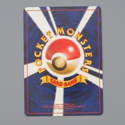 Pokemon Card Raikou No.243 Old Back Holo Nintendo 2000 EX Japanese n470 - Image 2