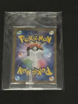 Tohoku's Pikachu - 260/SV-P 260/SV-P Sv-P Promotional Cards Holo (Japanese) - Image 2