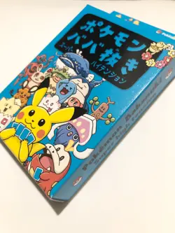 Pokemon Center Babanuki2 Super High tention Limited Old Maid Card Deck Japanese - Image 3