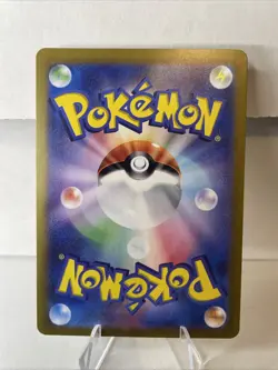 Shaymin 66/63 [AR] Pokemon TCG Heat Wave Arena sv9a - Japanese - Image 2