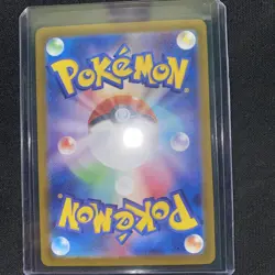 Honedge Master Ball Reverse Holo 109/187 SV8a - Pokemon JP Terastal Festival ex - Image 2